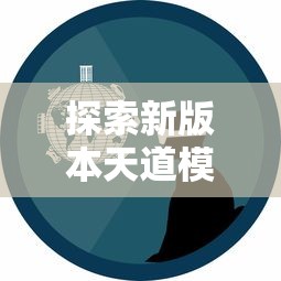 我们仨"经典语录教我们珍视家庭: 解读杨绛笔下那份深深的亲情与人生智慧