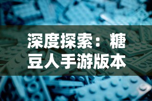 深入探索动漫世界：《虎鹤妖师录》如何以独特魅力吸引全球观众的眼球