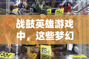 2023年推荐：十大手机P图软件哪个好用，帮你轻松修图提升照片质量