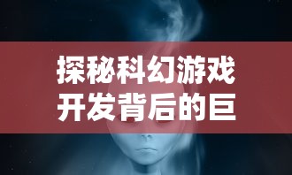 (为什么不愿意离开故乡)为何我心里不想故乡：探寻离乡背后的心灵困惑和触动。