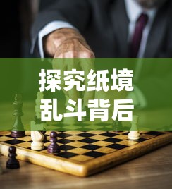 夜火流光是成语吗？解读夜火流光的来源和意义，探寻其中的文化内涵和象征意义