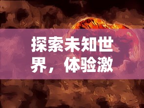 (运朝从执掌)从侯爷开始：一探建立运朝的起始之路及其重要意义