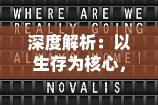 新奥门天天免费资料|专家解析解释落实_升级款.6.327