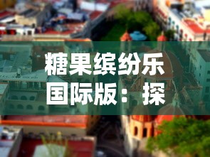 王者猎人网页版玩法详解：从新手入门到高手进阶，一站式掌握核心战术技巧