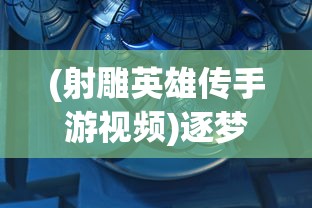 (匿名保险是什么意思)探索匿名信隐匿者保险柜的秘密：保护隐私与信息安全的新方法