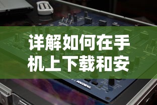 (布丁用日语怎么说?)家庭餐桌上的不可或缺战士：布丁的日语翻译秘密