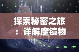 新澳门历史记录查询|可靠研究解释落实_移动版2.230