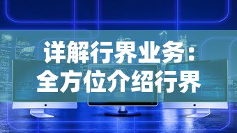 2023今天澳门开奖记查询|专业分析解释落实_进修版.2.319