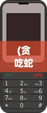 新澳门天天免费资料大全|统计研究解释落实_3DM.3.58