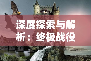 (刀剑英雄什么时候倒闭)2024年到了，刀剑英雄是否经受住了市场的考验，会倒闭吗？