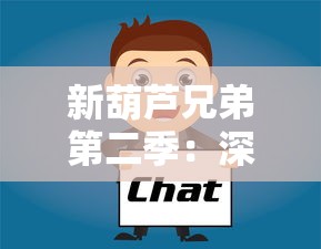 (绯梦之羽有别的小说吗?)如何将绯梦契约1技能转化为被动技能？