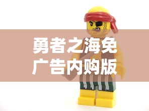 香港正版二四六历史开奖|最新答案解释落实_专注版.2.984