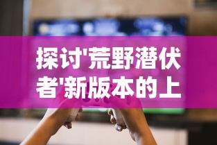 掌握攻防秘诀：详细全解三国战纪2全角色出招表大全及绝技演示分析