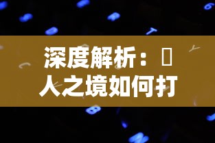 (买10套年套有什么用)2024年，一次性购买10套年套需要多少金币？