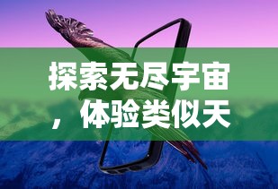 (雷曼百科)雷曼起源在哪？了解雷曼的历史渊源及其起因是什么。