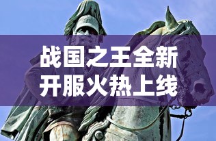 星际扩散全图文通关攻略大全2021年最新更新，助您轻松征服游戏难关