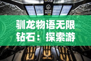 (《部落冲突 》)玩家们的新乐园:部落冲突官方正版全新版本引领手游风潮 (《部落冲突 》)玩家们的新乐园:部落冲突官方正版全新版本引领手游风潮