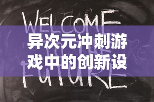 (大威德金刚佛)大威德金刚伏魔咒：超凡力量诀窍，助您化解一切烦恼与难题