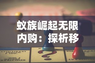 (高德导航功能介绍)高德导航的便捷性和准确性：开启新一代智能化交通出行方式