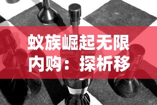 港澳vip三码内部精准推荐|科学数据解释落实_移动版HS.6.482