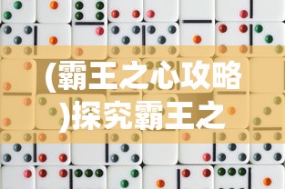 (冰封侠1重生之门演员表)冰封侠1：重生之门揭开新篇章，旧誓约再度唤醒