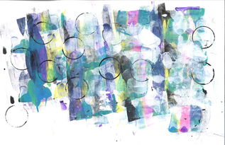 无极仙道全文阅读：探索至高无上的仙道之旅，揭开无尽奥秘与传奇故事