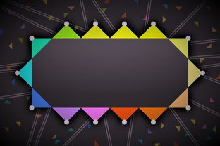 (洋葱骑士图)洋葱骑士团免广告：愿你们永远保持爱与勇气，无惧干扰！