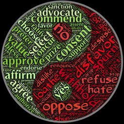 逸剑风云决当不当掌门：浅析武林江湖情义中的权力争夺与个人信念选择