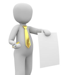 探索王者修仙折扣平台:享受最优质的游戏体验与实惠的充值优惠指南 探索王者修仙折扣平台:享受最优质的游戏体验与实惠的充值优惠指南