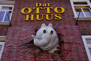 探索江湖秘境，体验剑侠人生——崭新版本Metin倚天手游带你开启全新武侠旅程