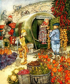 (我的代号叫)代号我的祖师爷：一段关于传承与蹒跚成长的故事