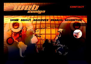 (穿越时空来修仙)穿越时空一世成仙，畅游仙侠世界的神秘动漫之旅