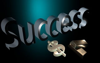 (商道高手app)商道高手2-智慧经营大师，揭秘商海中的成功密码