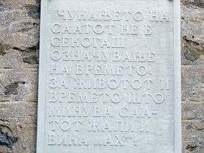 2024新奥历史开奖记录app|动态词语解释落实_专注版.2.984