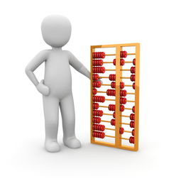 新奥精准资料免费大全|重要性解释落实方法_预备版.3.244