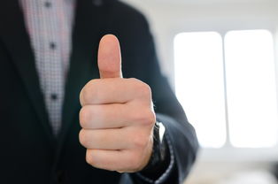 (如何使管理者真正成为一个有效的领导者)揭秘管理大师的成功秘诀：领导者如何成为业界权威