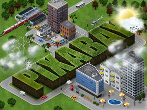 全面解析无主之地全流程攻略：冒险地图、角色选择与装备技巧攻略