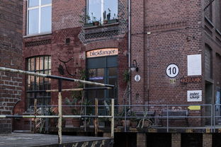 49图库龙门客栈|探索澳门魅力与文化风情_演示款.7.898