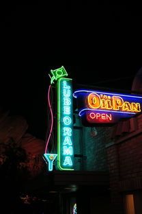 (功夫league)震撼登场！功夫之夜最强UR大赛引爆热潮