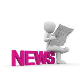 (梦仙攻略)探寻梦境之谜：梦仙游戏带你踏上神秘奇幻之旅