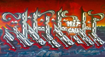 一代英雄汇集：射雕英雄传之铁血丹心游戏，带你重新体验金庸先生的武侠世界