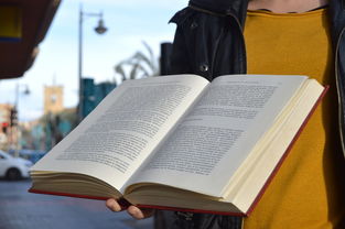 探究开放空间wiki:为了破解教育不公,我们如何运用此平台进行自主学习和知识共享 探究开放空间wiki:为了破解教育不公,我们如何运用此平台进行自主学习和知识共享