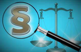 (权利与荣耀)权力与荣耀倒闭原因分析：权谋与虚荣导致公司历程终结