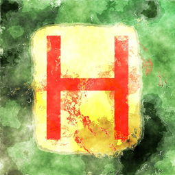 (遇字的含义是什么意思)遇字代表什么？探究古代文字背后的深刻含义