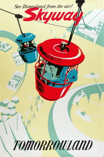 (尽情开心尽情可爱)尽情开心大冒险：探索乐趣，畅游百度百科的丰富资源