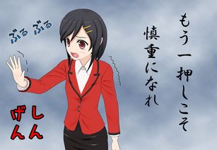 (萌神战姬视频)萌神战姬官网:探寻日本动漫世界中的顶级女武神 (萌神战姬视频)萌神战姬官网:探寻日本动漫世界中的顶级女武神