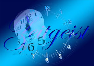 探讨"跑马圈地"现代含义：究竟是一种进取精神还是过度垄断行为？