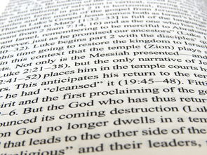 (哈字成语大全集)哈大成语：古代中国最有影响力的成语故事揭秘及解读