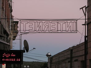 (益世界网络科技(广东)有限公司)益世界EWORLD这城有良田官网——探索美好世界，感受自然之美