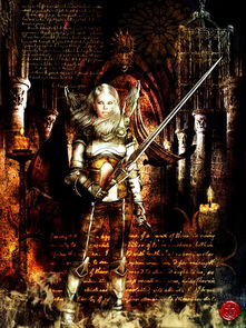 (剑域online)剑域奇缘app:探索奇幻剑域世界,体验无尽冒险与精彩战斗 (剑域online)剑域奇缘app:探索奇幻剑域世界,体验无尽冒险与精彩战斗